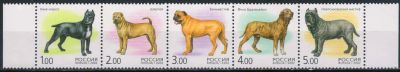 Лот: 19169589. Фото: 1. 2002, 15 марта. Фауна. Собаки... Марки