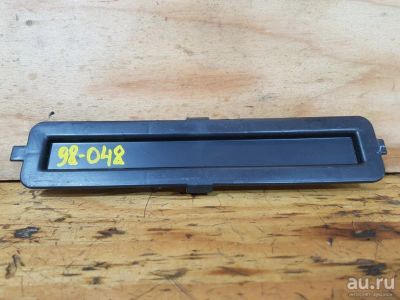 Лот: 18537623. Фото: 1. Крышка Mitsubishi Pajero Mini... Другое (автозапчасти)
