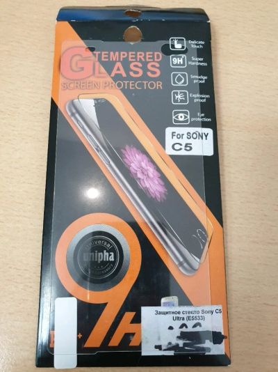 Лот: 13881285. Фото: 1. Защитное стекло Sony C5 Ultra... Дисплеи, дисплейные модули, тачскрины