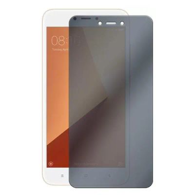 Лот: 24601221. Фото: 1. Защитное стекло Krutoff для Xiaomi... Защитные стёкла, защитные плёнки