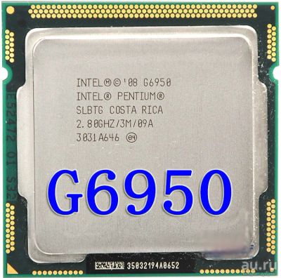 Лот: 15249430. Фото: 1. Intel pentium G6950 lga1156. Процессоры