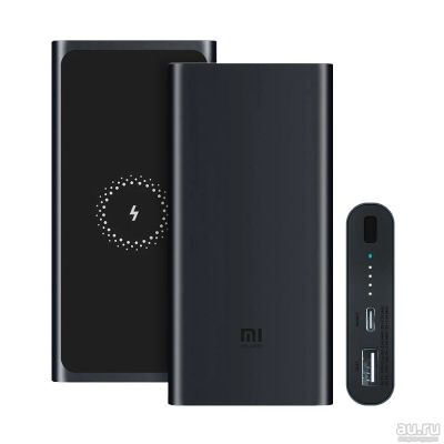 Лот: 15023556. Фото: 1. Xiaomi Power Bank Mi Wireless... Внешние, портативные аккумуляторы для смартфонов (Power bank)