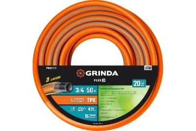Лот: 21785964. Фото: 1. Поливочный шланг Grinda PROLine... Всё для полива