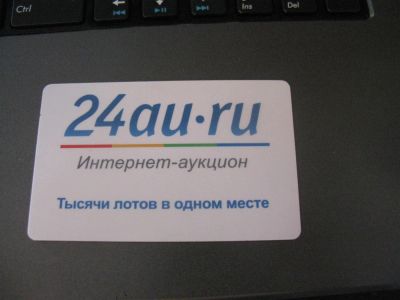Лот: 5165216. Фото: 1. магнит нашего аукциона. белый. Другое (сувениры, подарки)