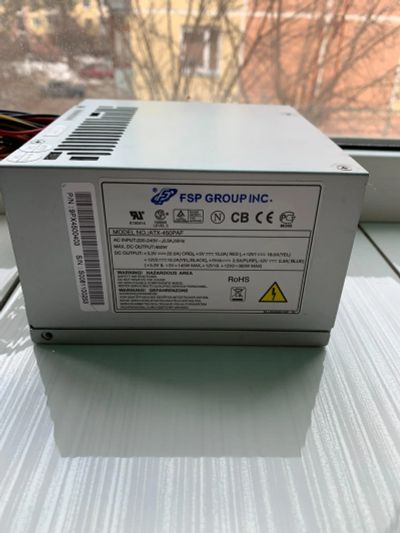 Лот: 17402533. Фото: 1. Блок питания FSP 450W. Корпуса, блоки питания