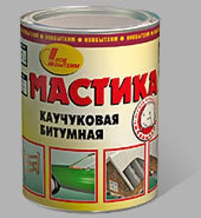 Лот: 12915576. Фото: 1. Мастика Петрохим каучуковая битумная... Краски, лаки, растворитель