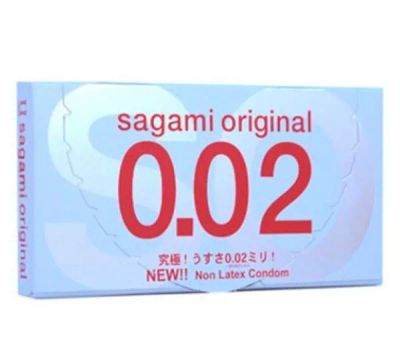 Лот: 19966128. Фото: 1. Презервативы Sagami Original полиуретановые... Презервативы