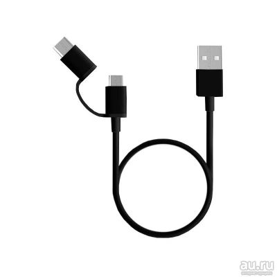 Лот: 18375838. Фото: 1. Кабель 2 в 1 USB Type-C / MicroUSB... Дата-кабели, переходники