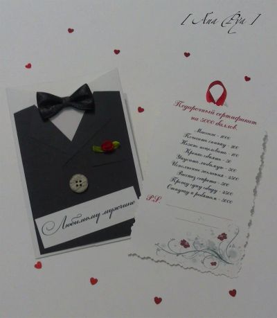 Лот: 3709012. Фото: 1. Подарочная открытка- сертификат... Открытки ручной работы