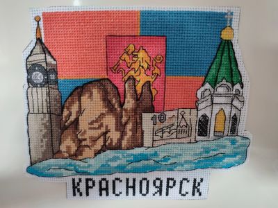 Лот: 19240341. Фото: 1. Магнит. Магниты сувенирные