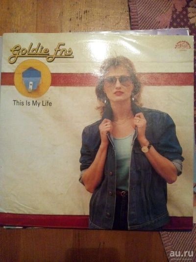 Лот: 13118047. Фото: 1. Виниловая пластинка Goldie Ens. Аудиозаписи