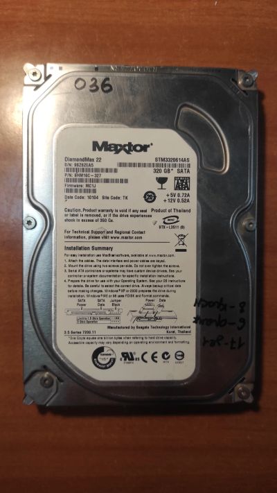 Лот: 21136127. Фото: 1. Жесткий диск Maxtor STM3320614AS. Жёсткие диски