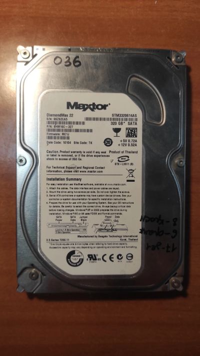 Лот: 21136127. Фото: 1. Жесткий диск Maxtor STM3320614AS. Жёсткие диски (HDD)