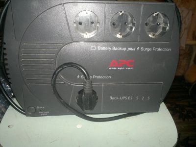 Лот: 8841011. Фото: 1. ИПБ-2. Другое (компьютеры, оргтехника, канцтовары)