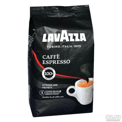 Лот: 10040825. Фото: 1. Итальянский кофе в зернах Lavazza... Чай, кофе, какао