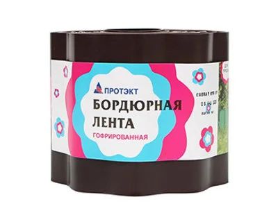 Лот: 17573575. Фото: 1. Лента бордюрная Б-15/9 ГОФРА... Всё для ландшафта