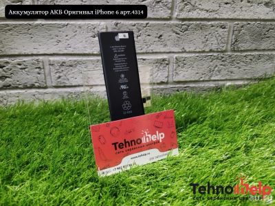 Лот: 18005809. Фото: 1. Аккумулятор АКБ оригинальный iPhone... Аккумуляторы