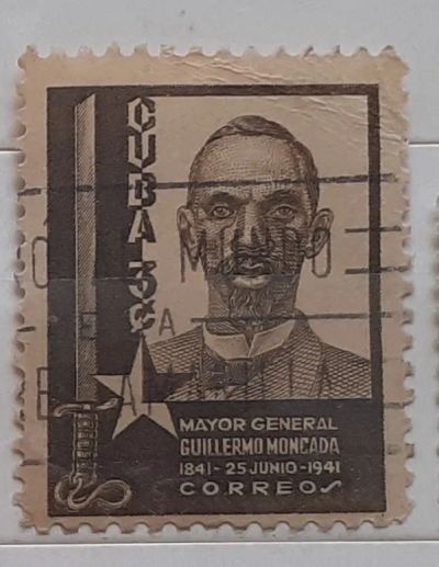 Лот: 25057258. Фото: 1. Марка. Куба. 1941 г. Марки