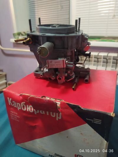 Лот: 25790833. Фото: 1. Карбюратор Solex21083 ДААЗ заводской. Топливная система