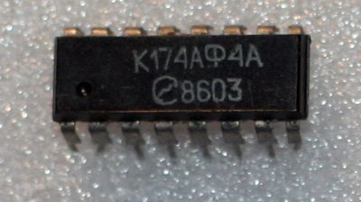 Лот: 24790458. Фото: 1. К174АФ4А. Микросхемы