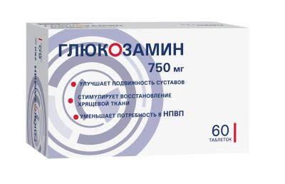 Лот: 23716870. Фото: 1. Глюкозамин таб. п о плен 750мг... Лекарства