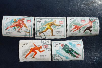 Лот: 4273123. Фото: 1. 1976 12-ые Олимпийские игры (4494-4498... Марки