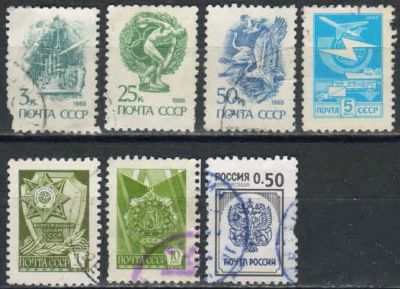 Лот: 18287986. Фото: 1. стандарты. Прошли почту. Марки