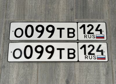 Лот: 25255887. Фото: 1. Продам гос.номер О 099 ТВ 124. Госномера