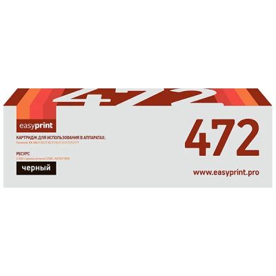 Лот: 24512683. Фото: 1. Картридж EASYPRINT LP-472/KX-FAT472A. Картриджи, расходные материалы