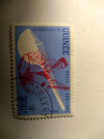Лот: 13934245. Фото: 1. Марка Гвинея 70е кора kora 200... Марки