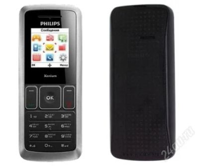 Лот: 2675626. Фото: 1. Телефон Philips X126, черный -... Кнопочные мобильные телефоны