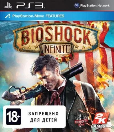 Лот: 2916564. Фото: 1. Bioshock Infinite (PS3). Игры для консолей