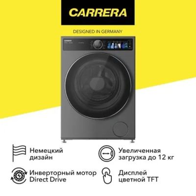 Лот: 24901974. Фото: 1. Стиральная машина Carrera №626. Стиральные машины