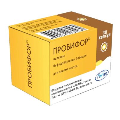 Лот: 23720702. Фото: 1. Пробифор 500 млн КОЕ капсулы 30... Лекарства