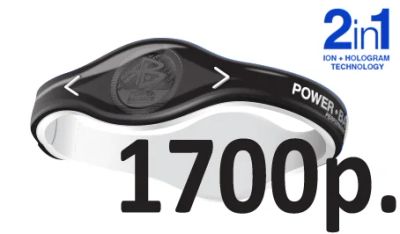 Лот: 3832652. Фото: 1. Power balance PRO ION - САМЫЙ... Браслеты