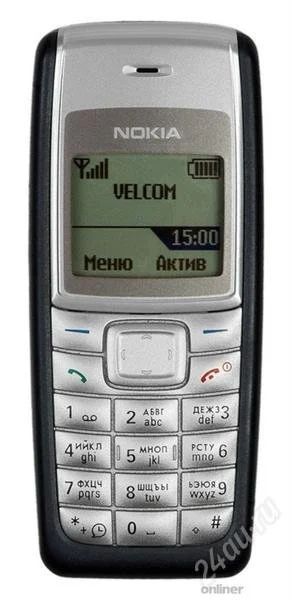 Лот: 1513064. Фото: 1. NOKIA 1112. Кнопочные мобильные телефоны