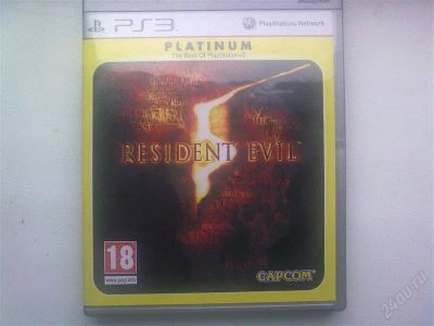 Лот: 1067898. Фото: 1. Resident Evil 5. Игры для консолей