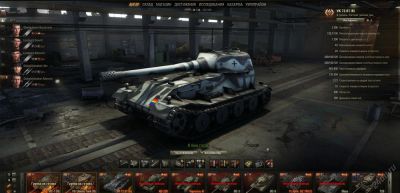 Лот: 5844529. Фото: 1. World of Tanks аккаунт с VK 72... Игры для ПК