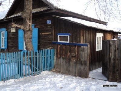 Лот: 4561144. Фото: 1. Дом п. Элита. Дома