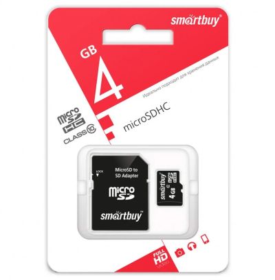 Лот: 13400289. Фото: 1. 4Gb карта памяти Smartbuy microSD... Карты памяти
