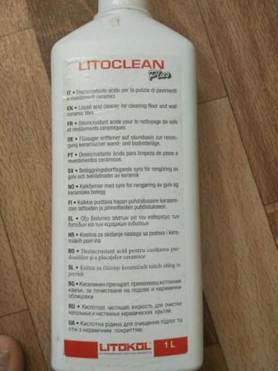Лот: 9578070. Фото: 1. Средство для очистки Litoclean... Краски, лаки, растворитель