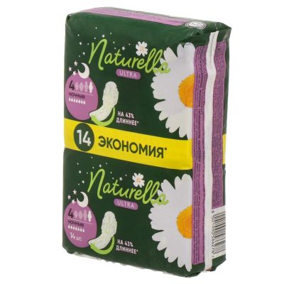 Лот: 24112902. Фото: 1. Прокладки женские Naturella, Ultra... Средства личной гигиены 