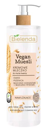 Лот: 19097076. Фото: 1. Bielenda Vegan Muesli Увлажняющее... Уход за лицом 