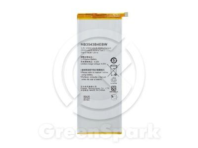 Лот: 14569167. Фото: 1. Аккумулятор для Huawei Ascend... Аккумуляторы