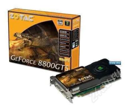 Лот: 496660. Фото: 1. Zotac 8800 GTS 512mb. Видеокарты