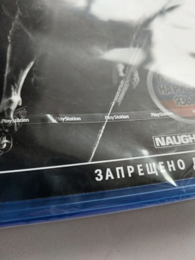 Лот: 20943239. Фото: 1. Одни из нас диск новый. Игры для консолей