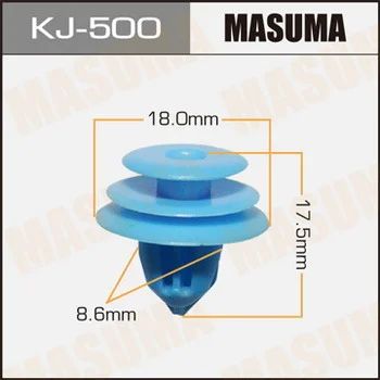Лот: 11471306. Фото: 1. Клипса крепежная Masuma KJ-500. Кузов