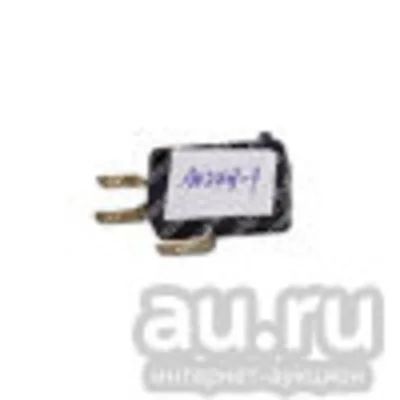 Лот: 15781298. Фото: 1. Выключатель цепной пилы №2. Запчасти