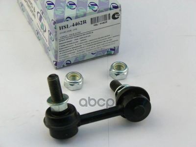 Лот: 24852603. Фото: 1. Стойка Стабилизатора (Ta) Hsl-4462R... Ходовая, подвеска, рулевое управление