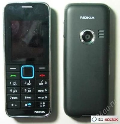 Лот: 1062112. Фото: 1. nokia. Кнопочные мобильные телефоны